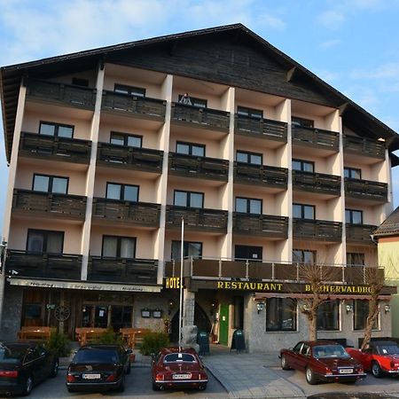 Hotel Boehmerwaldhof Ulrichsberg Exterior photo