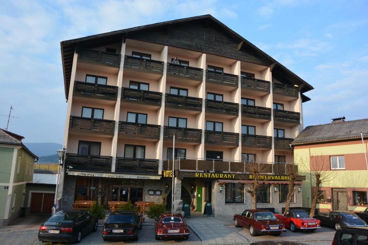 Hotel Boehmerwaldhof Ulrichsberg Exterior photo