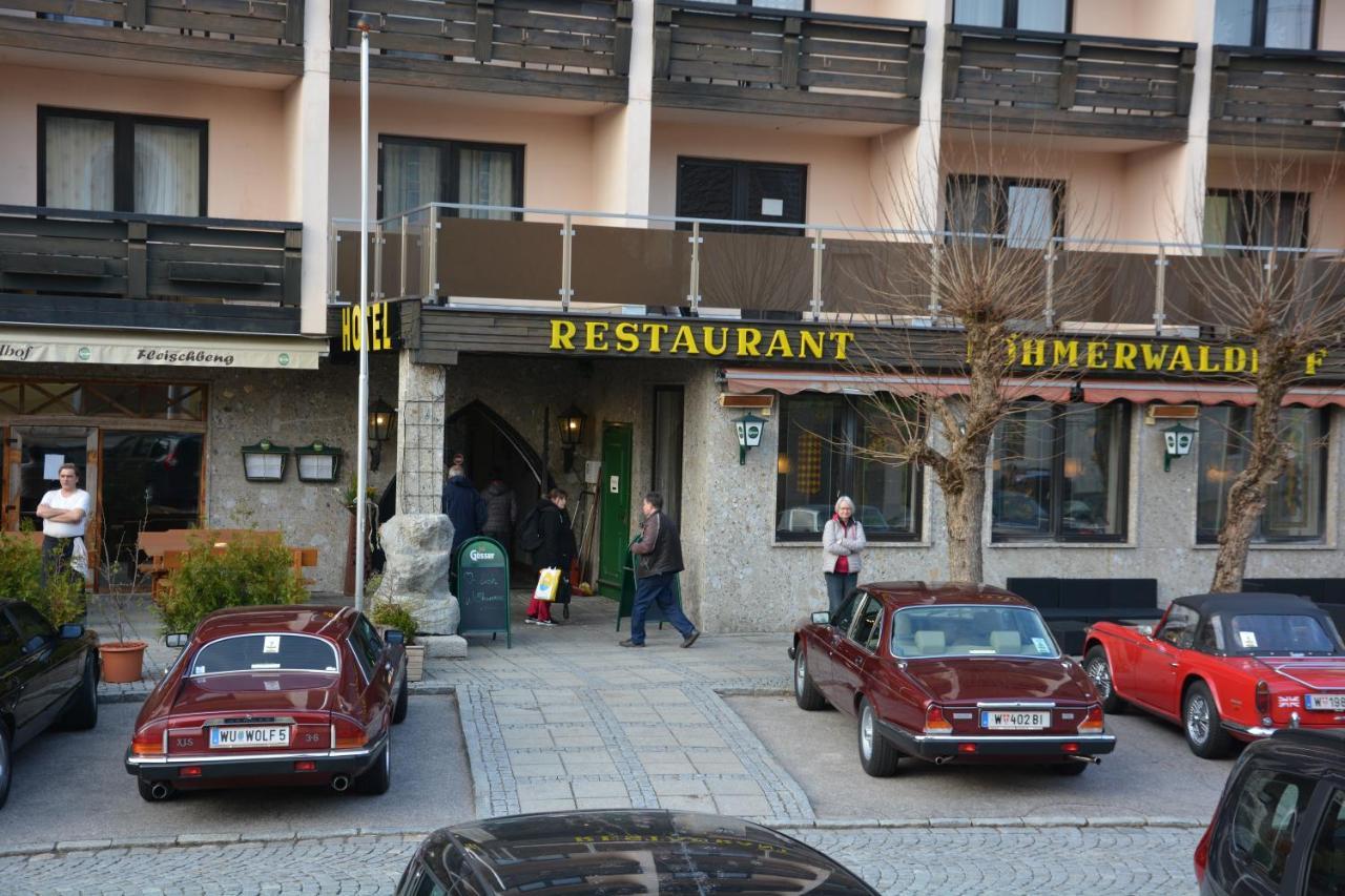 Hotel Boehmerwaldhof Ulrichsberg Exterior photo